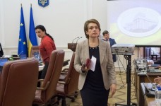 В Украине создадут научный Идентификационный комитет