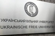 УСУ приглашает на учебу в магистратуру