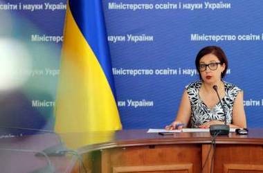 В МОН сделали выводы об электронном поступлении