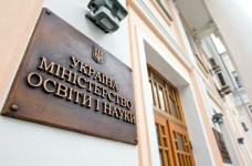 В Общественном совете МОН выбрали руководителя