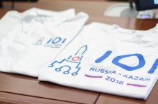 Украинцы не поедут на олимпиаду по информатике