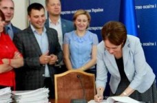 В МОН состоялся конкурс научных проектов