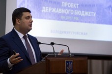 Финансирование образования увеличат на 21 млрд