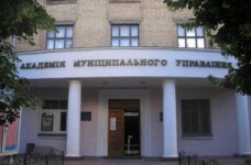 Таврический университет будет работать в Киеве