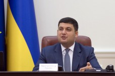 Гройсман: Мы обеспечим повышение соцстандартов