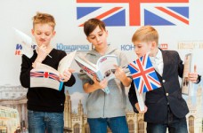 Выставка "Школы-пансионы Великобритании"