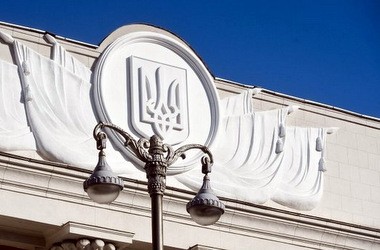 На этой неделе Рада может рассмотреть образовательные законы