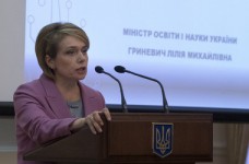Одобрен проект закона "О профессиональном образовании"