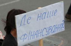 Профсоюз: Оклад учителя должен составлять 6 тысяч грн