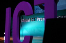 Гриневич: в Украине отрасль ИКТ развивается очень быстро