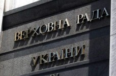 Парламент обсудит проблемы финансирования образования 