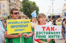 Профсоюзы пока не будут пикетировать Раду