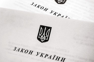 Преимущества и недостатки закона «Об образовании»