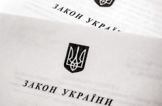 Преимущества и недостатки закона «Об образовании»