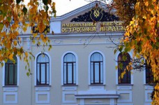 Два вуза присоединились к международному консорциуму