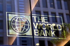 МОН получило грант на развитие системы статистики