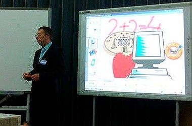 Презентация интерактивного оборудования 