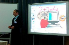 Презентация интерактивного оборудования 