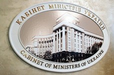 Кабмин просят не назначать Храпатого головой НАЗЯВО