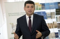 Образование должно идти в ногу со временем, - Гройсман