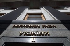Закон «Об образовании» доработают до весны