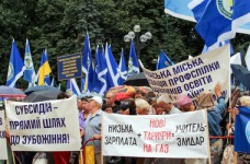 Профсоюзы планируют провести всеукраинскую акцию
