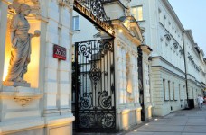 Киев посетят представители польских вузов