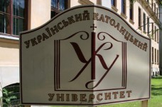 В УКУ против назначения соратника Табачника