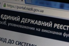 Руководители школ и вузов будут подавать е-декларации