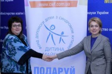 МОН подписало Меморандум с ОО «Дитина з майбутнім»