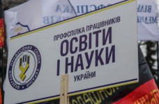 Профсоюзы просили у правительства европейскую зарплату