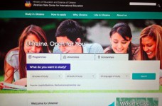 В Украине создали сайт для иностранных абитуриентов