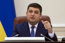 Гройсман: главное - наполнить образование содержанием