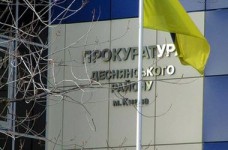 Ректора одного из вузов столицы поймали на взятке