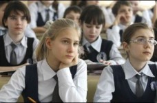 Новая концепция старшего звена среднего образования