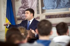 Стипендия должна мотивировать студентов, - Гройсман