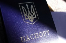 Пенсия за выслугу лет: перечень лиц расширен