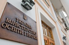 Выпускники спецшкол получат пластиковые свидетельства