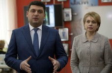 Гройсман обещает модернизировать систему ПТО