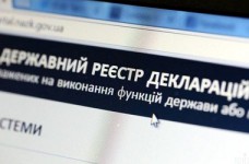 Руководителям вузов напомнили об э-декларации