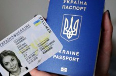 Регистрация на ЗНО в случае отсутствия паспорта