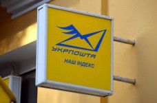 Школы могут отправлять документы ЗНО частями, - УЦОКО