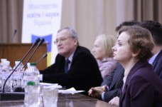 Украина должна доработать научное законодательство