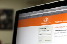 Стоит ли блокировать в Украине российские соцсети?