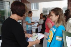 О регистрации для наблюдателей за проведением ЗНО