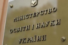 Концепция о младших специалистах: шаг первый