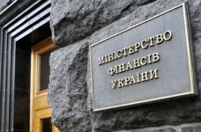 Выплата академстипендий разблокирована