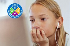 Международный лицей МАУП: знакомьтесь с лидером