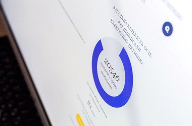 Президента просят отменить указ о школьной форме