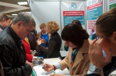 Образование в Украине и за рубежом на выставке в Киеве